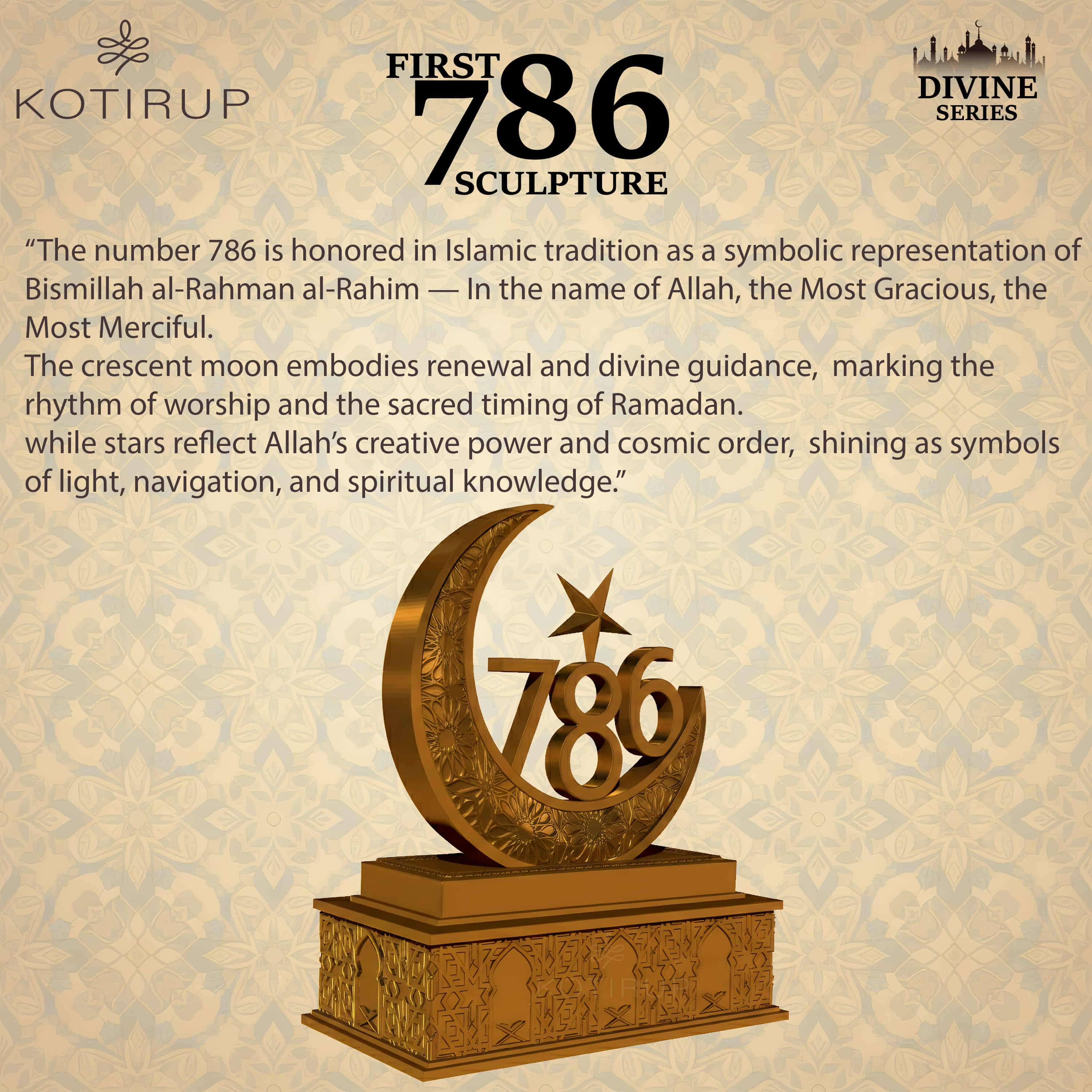 786 SCULPTURE- HEIGHT 1 FEET