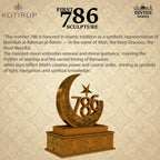 786 SCULPTURE- HEIGHT 7 INCH